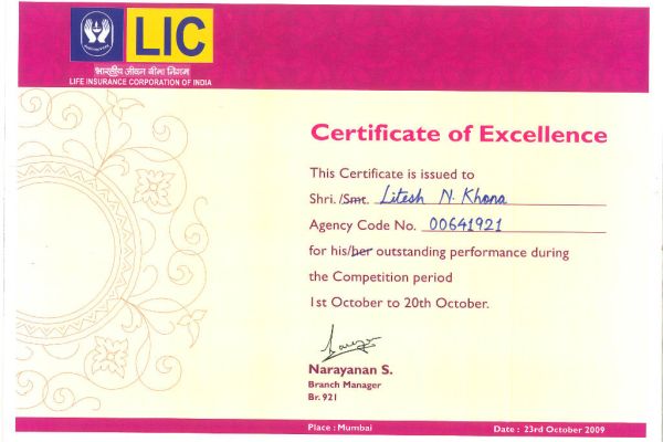 certificate-of-excellence4DA16587-6097-A314-AA7C-854827D6AC46.jpg